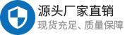 超高STC值（zhí）