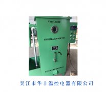 遮陽雨棚具備哪些顯（xiǎn）出優（yōu）勢
